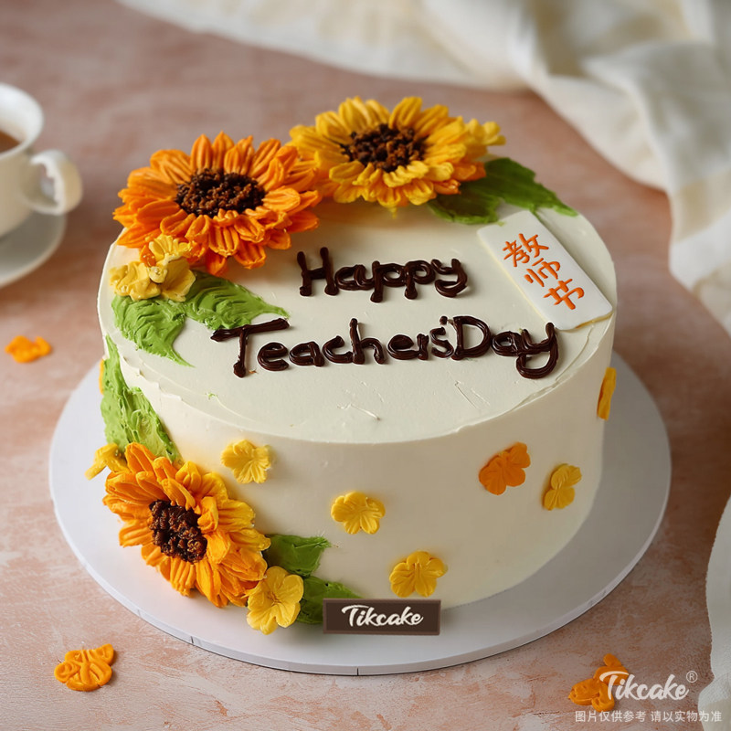 原创教师节主题翻糖鲜奶蛋糕（九）