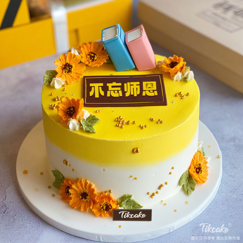 原创教师节主题翻糖鲜奶蛋糕（十一）
