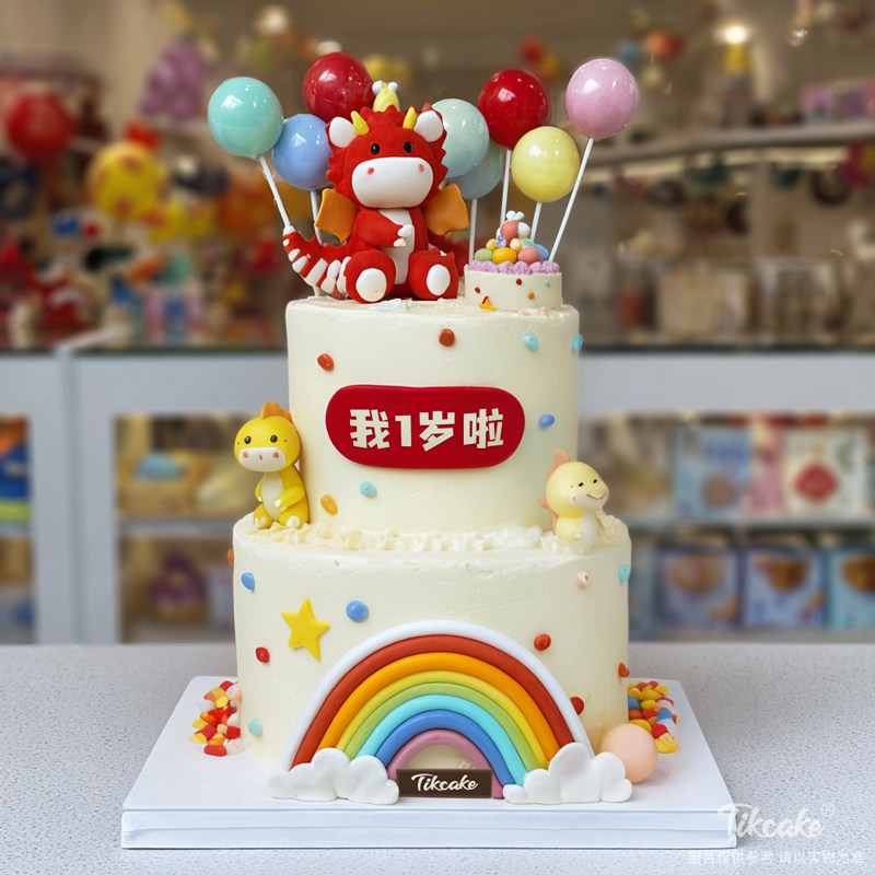 原创宝宝周岁主题双层鲜奶蛋糕（二）