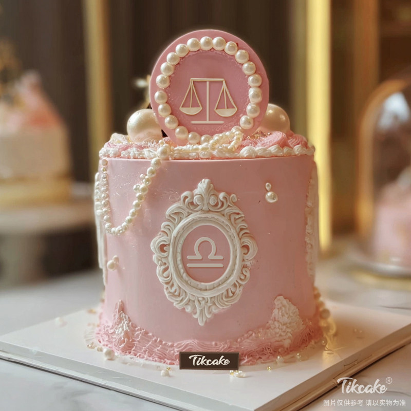 天秤座主题公主风鲜奶蛋糕（9.23-10.23）