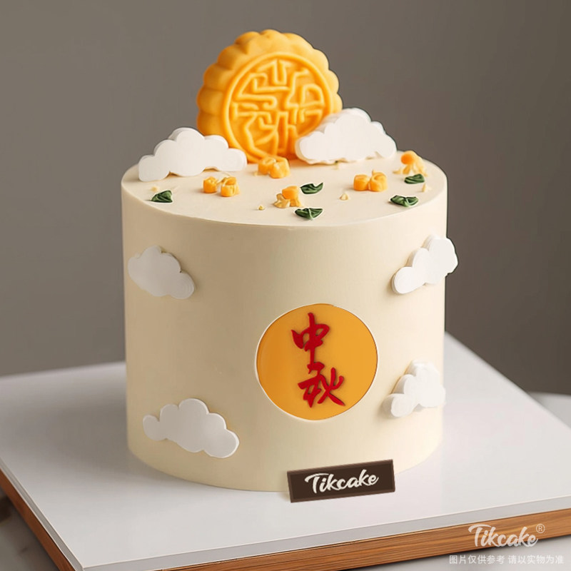 原创中秋节主题鲜奶蛋糕