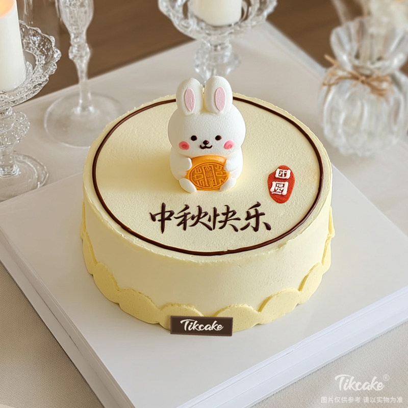 原创中秋节主题翻糖鲜奶蛋糕（七）