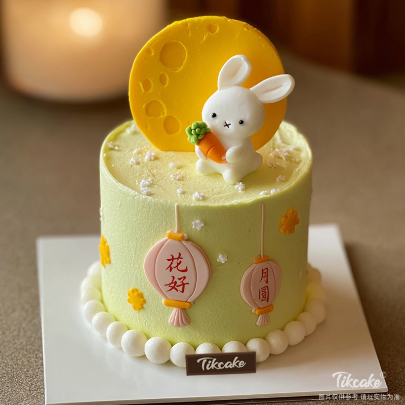 原创中秋节主题翻糖鲜奶蛋糕（八）