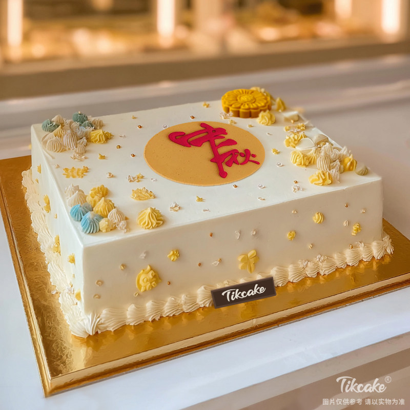 原创中秋节主题方形鲜奶蛋糕