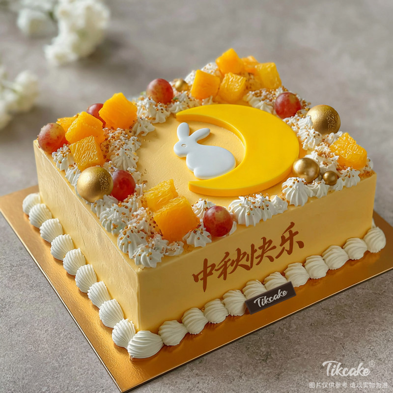 原创中秋节主题方形鲜奶蛋糕（三）
