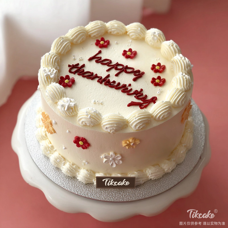 原创感恩节主题鲜奶蛋糕