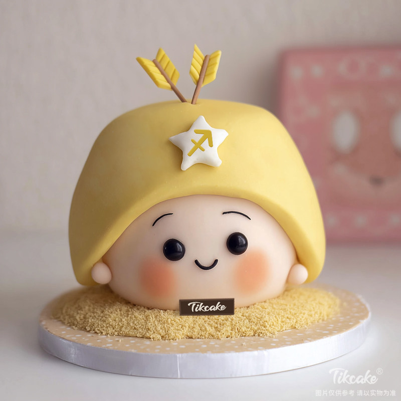 原创射手座主题翻糖鲜奶蛋糕五（11.23-12.21）