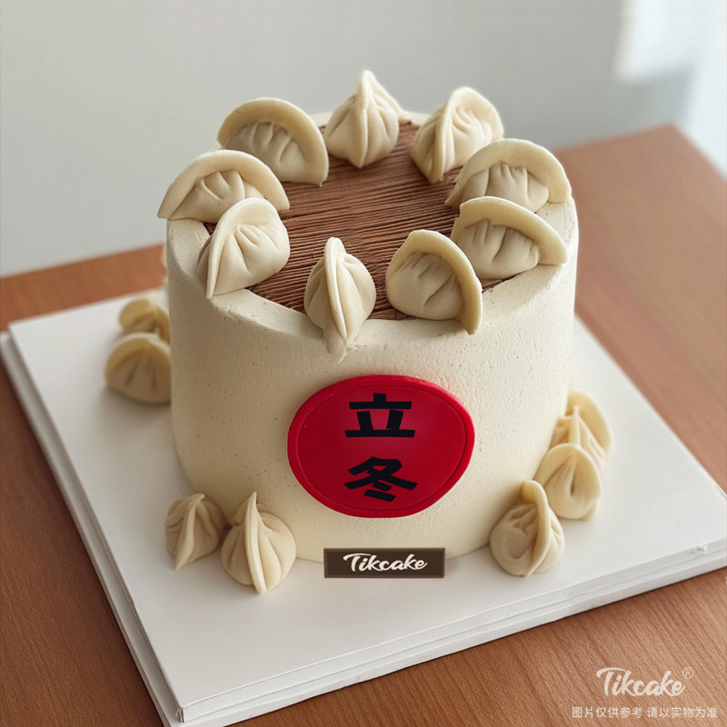 原创“立冬”主题翻糖鲜奶蛋糕（二）