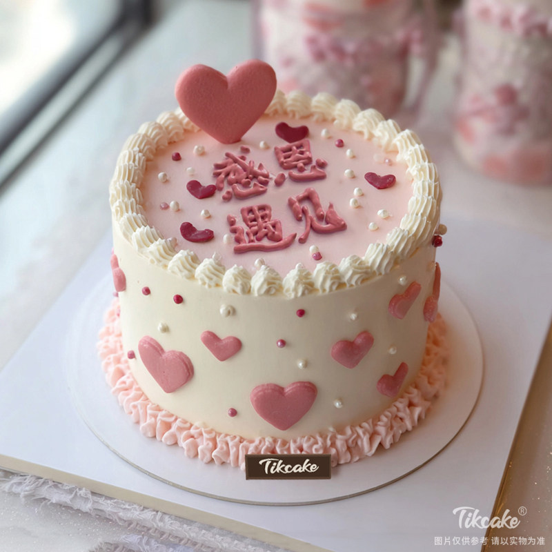 原创感恩节主题鲜奶蛋糕（六）