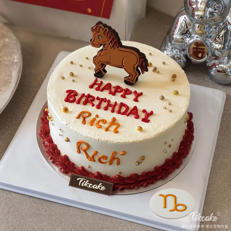 原创摩羯座主题翻糖鲜奶蛋糕十三（12.22-1.19）