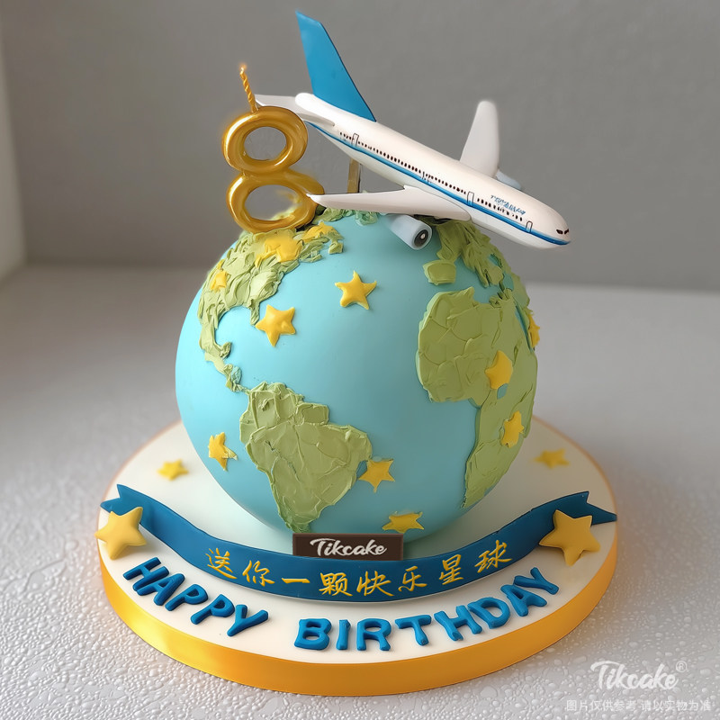 原创“快乐星球”主题翻糖鲜奶蛋糕
