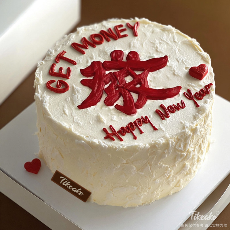 原创2026新年主题鲜奶蛋糕（六）