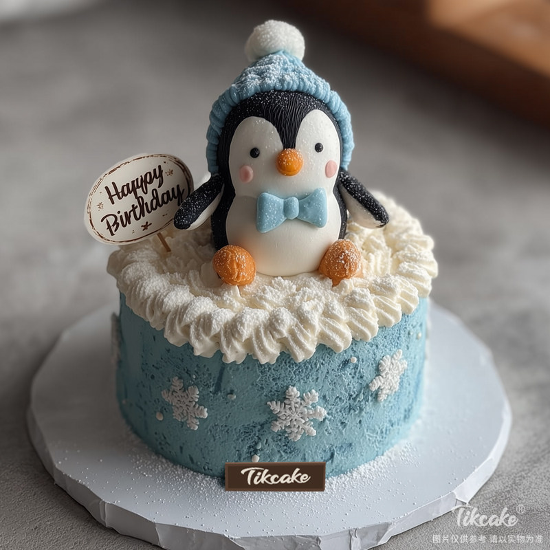 原创“小企鹅”主题翻糖鲜奶蛋糕