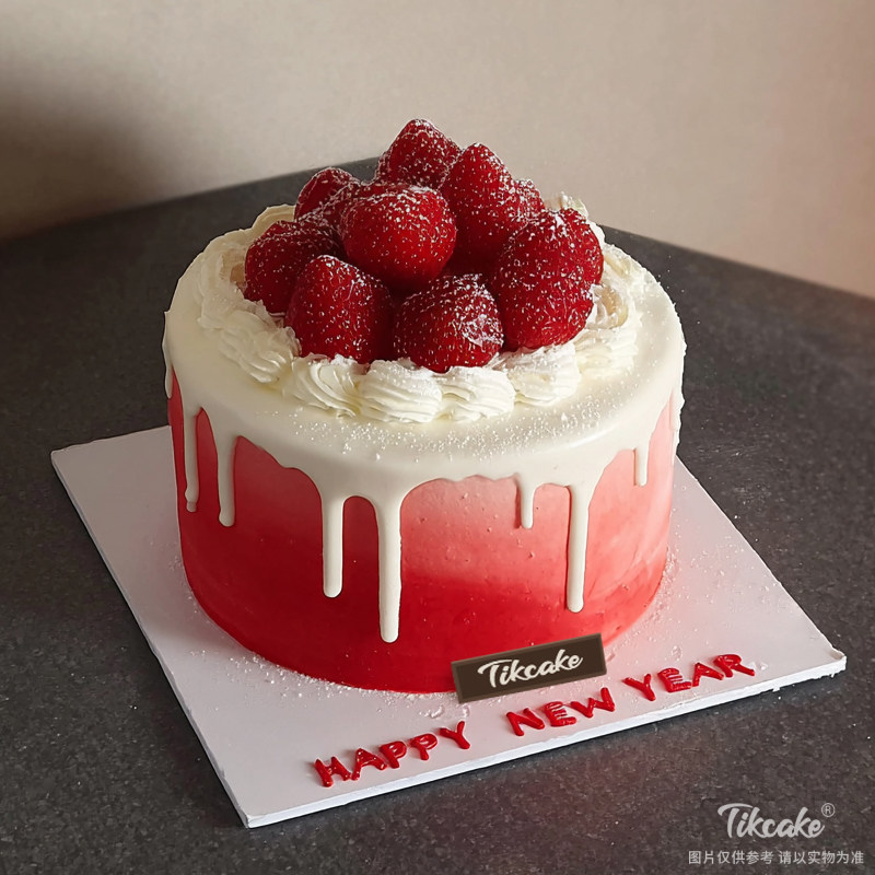 原创2026新年主题水果鲜奶蛋糕