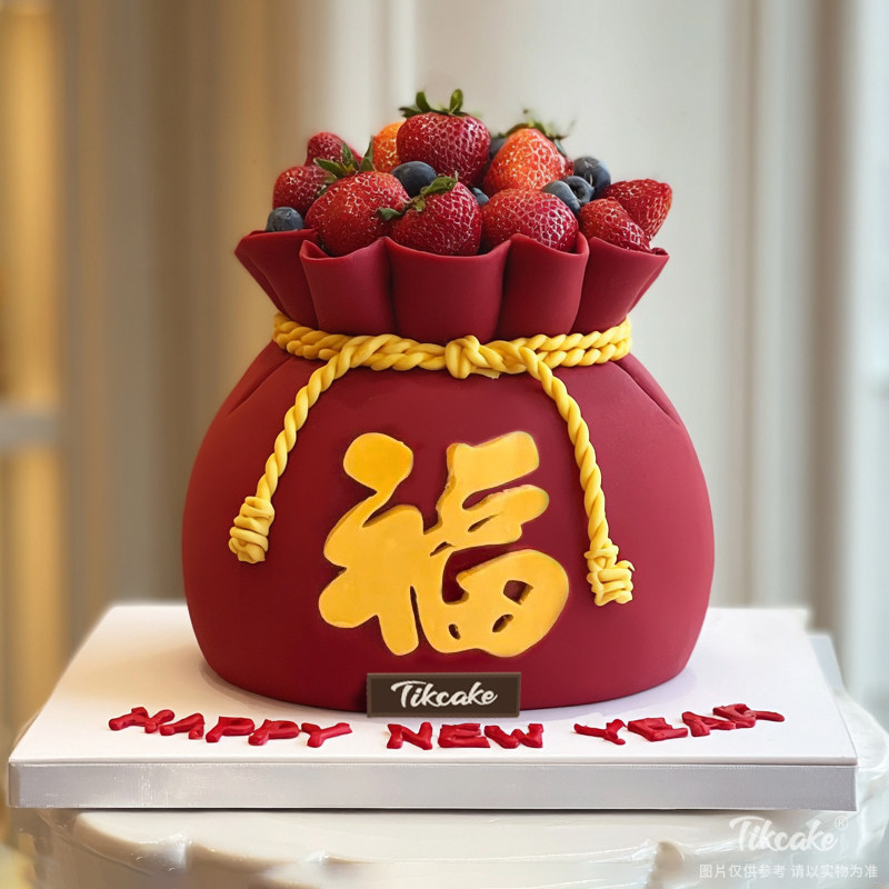 原创“福”主题翻糖鲜奶蛋糕（二）