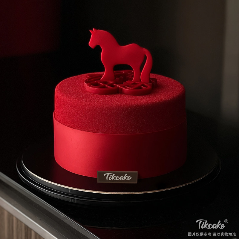 原创十二生肖马主题翻糖鲜奶蛋糕（六）