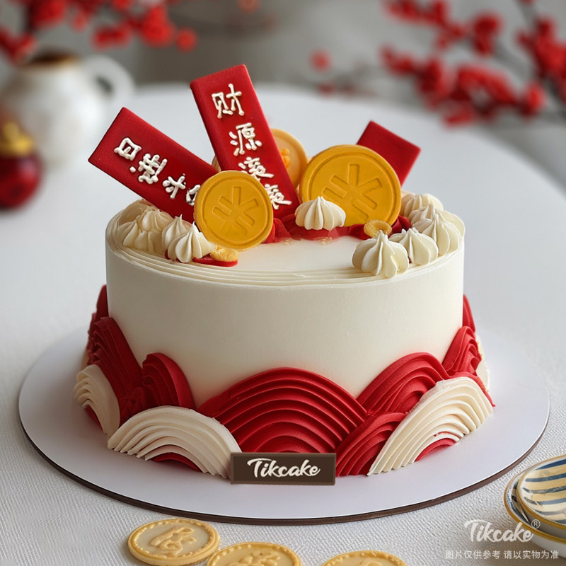 原创“发财”主题鲜奶蛋糕