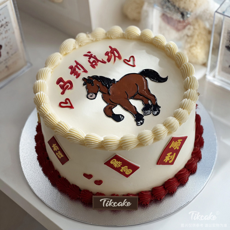 原创十二生肖马主题鲜奶蛋糕（二）