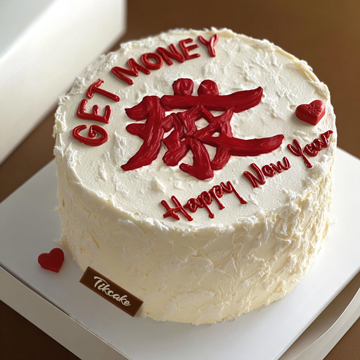 原创2026新年主题鲜奶蛋糕（六）