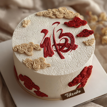 原创“福”主题鲜奶蛋糕