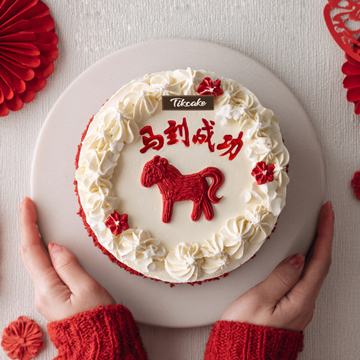 原创十二生肖马主题鲜奶蛋糕