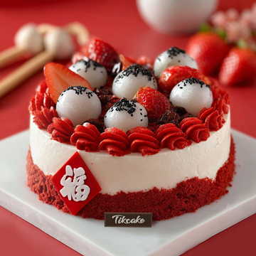 原创“福”主题鲜奶蛋糕（三）