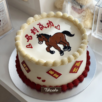 原创十二生肖马主题鲜奶蛋糕（二）