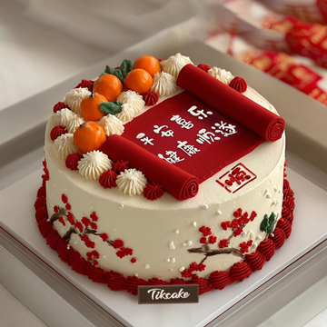 原创送长辈主题翻糖鲜奶蛋糕