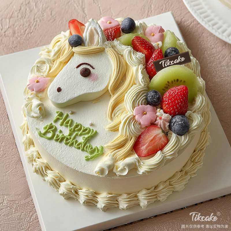 原创十二生肖马主题水果鲜奶蛋糕