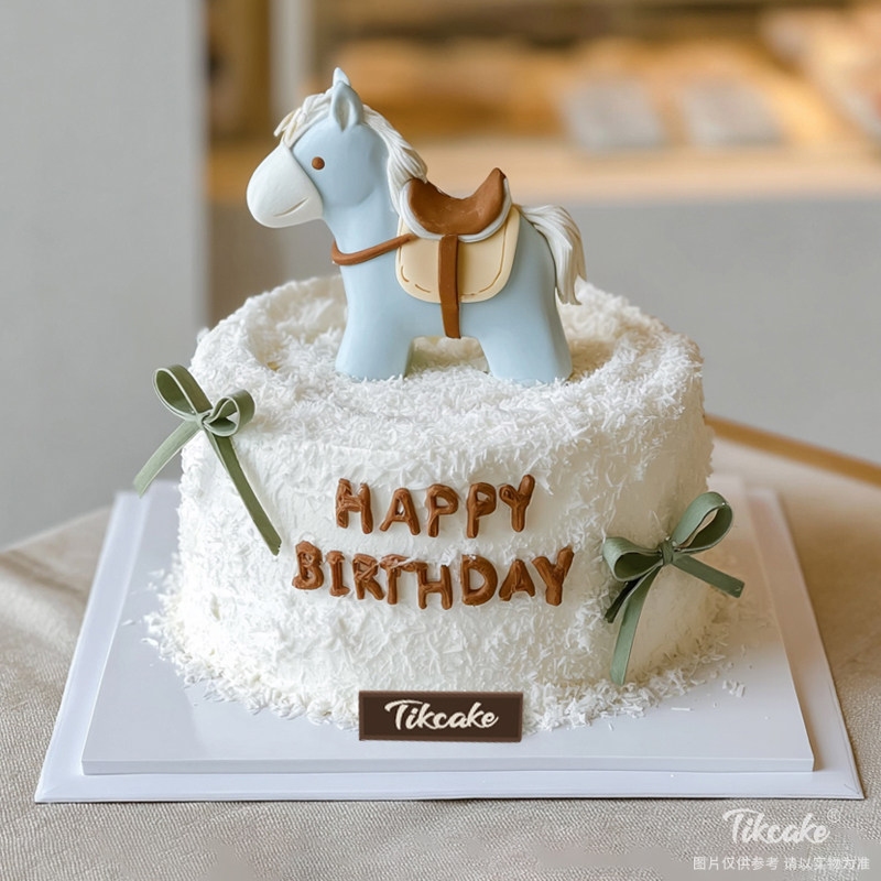 原创十二生肖马主题翻糖鲜奶蛋糕（九）