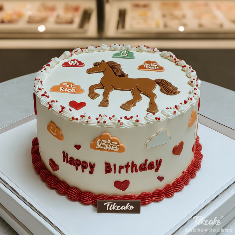 原创十二生肖马主题鲜奶蛋糕（五）