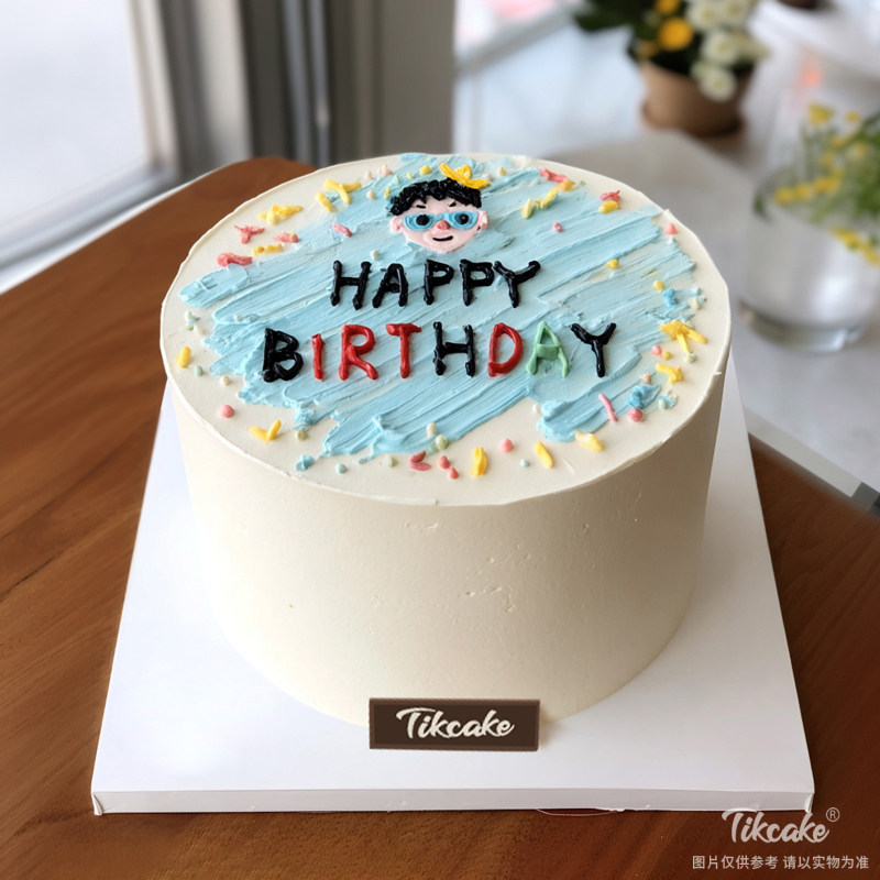 原创小男孩生日鲜奶蛋糕