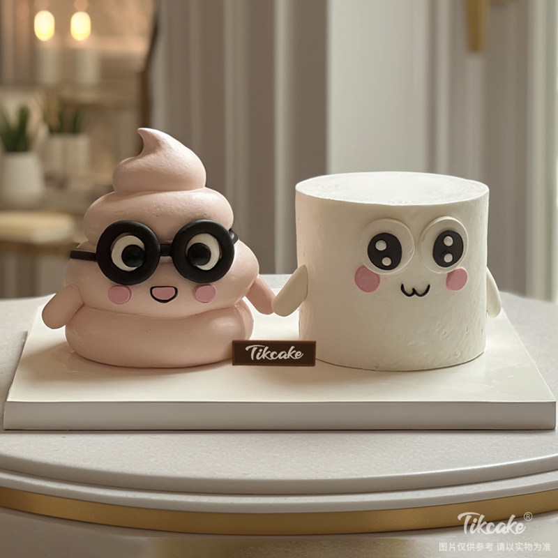 原创创意恋爱主题鲜奶蛋糕