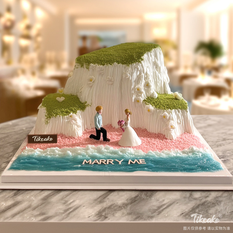 原创“求婚”主题翻糖鲜奶蛋糕