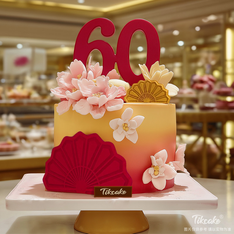 原创祝寿主题翻糖鲜奶蛋糕（三）