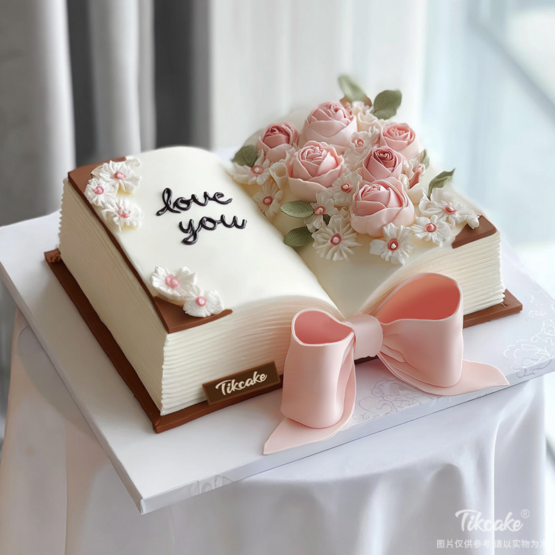 原创浪漫“书本”主题翻糖鲜奶蛋糕