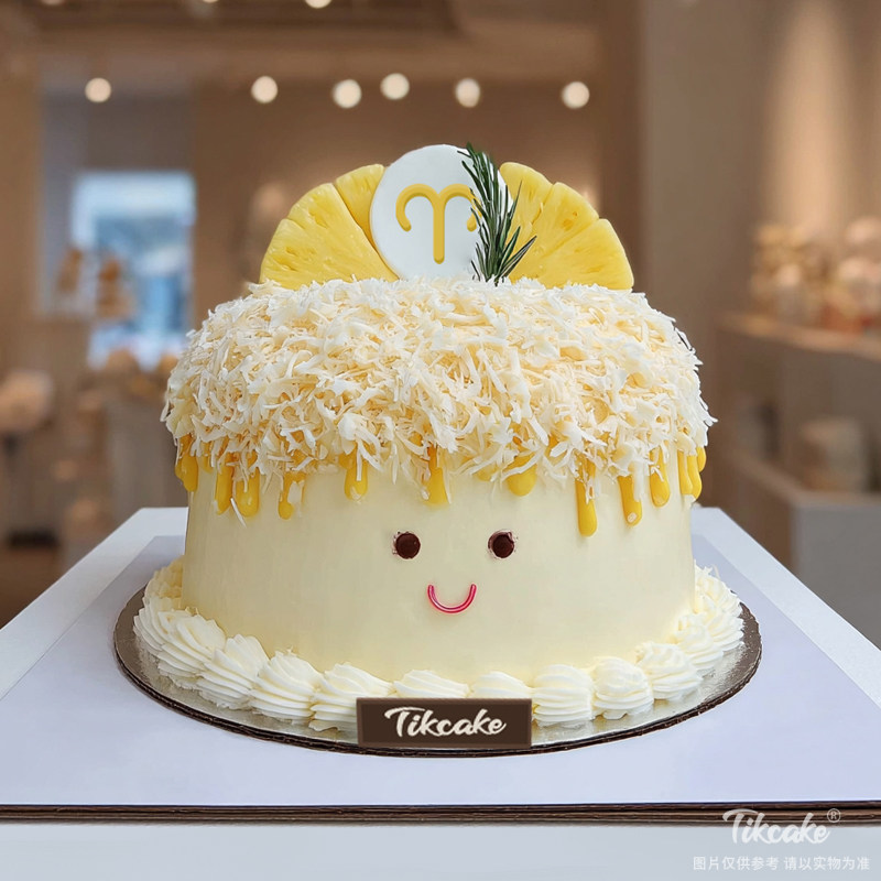 原创白羊座主题水果鲜奶蛋糕四（3.21-4.19）