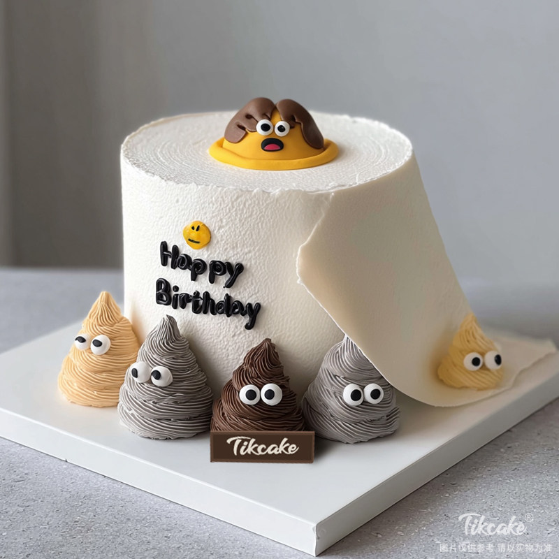 原创“粑粑”主题翻糖鲜奶蛋糕