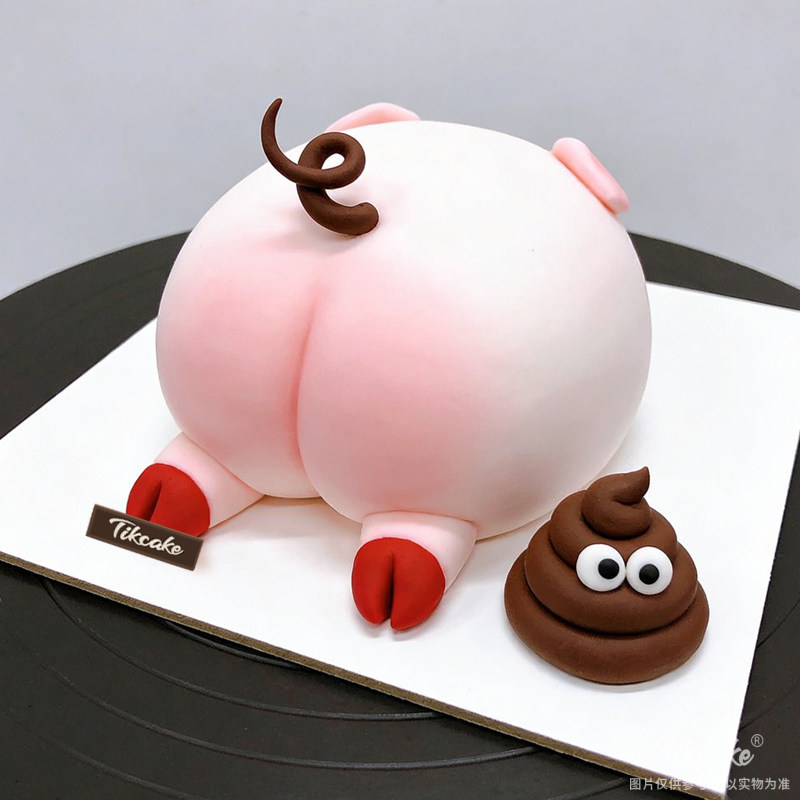 原创“猪屁股”主题翻糖鲜奶蛋糕