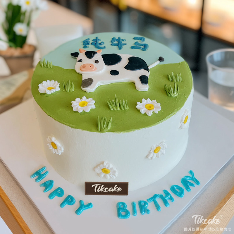 原创“纯牛马”主题翻糖鲜奶蛋糕
